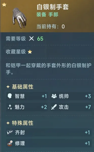 http://seogc.fp.ps.netease.com/file/688f328fff7db2f9f0a7c217QrweXWfi06