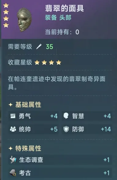 http://seogc.fp.ps.netease.com/file/688f3293deefd853fb658362Gf3p0TEc06