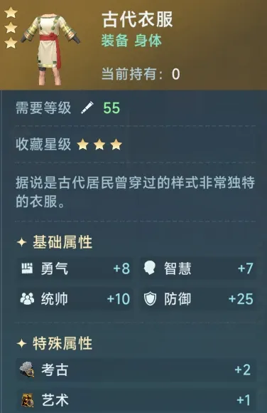 http://seogc.fp.ps.netease.com/file/688f3296eee7217e7db11603fMiOERZA06