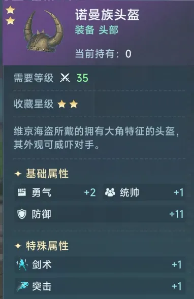 http://seogc.fp.ps.netease.com/file/688f3299cfd0005d756e8c3d0XTRarIc06