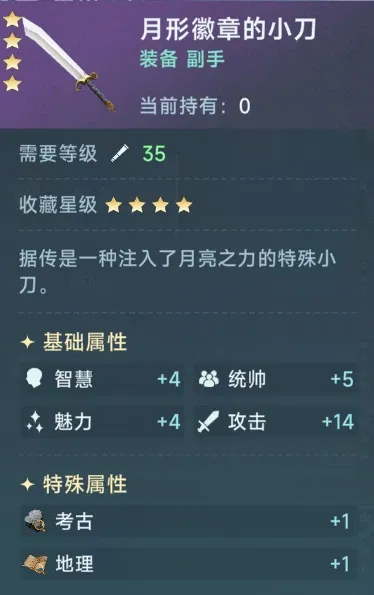 http://seogc.fp.ps.netease.com/file/688f329bbe757832744f5a88MMHQpWgX06
