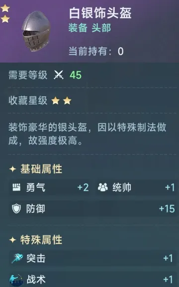 http://seogc.fp.ps.netease.com/file/688f329e051079a33058308fZTwIZ8I606