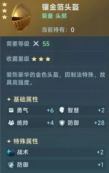 http://seogc.fp.ps.netease.com/file/688f32a33716873f17ffbf2aETscb4id06