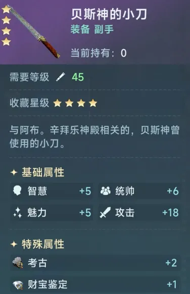 http://seogc.fp.ps.netease.com/file/688f32a46c33b5d4a401c831pfK7yKi906