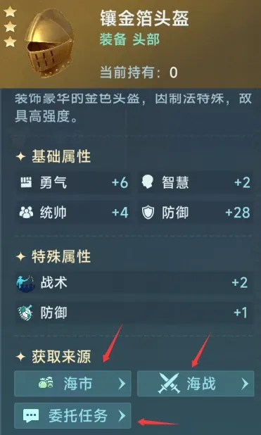 http://seogc.fp.ps.netease.com/file/688f32a77b18eb5974dfce3fk6XtSS2206