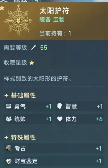 http://seogc.fp.ps.netease.com/file/688f32a872e5f761153ebd9bIDN6GiW306