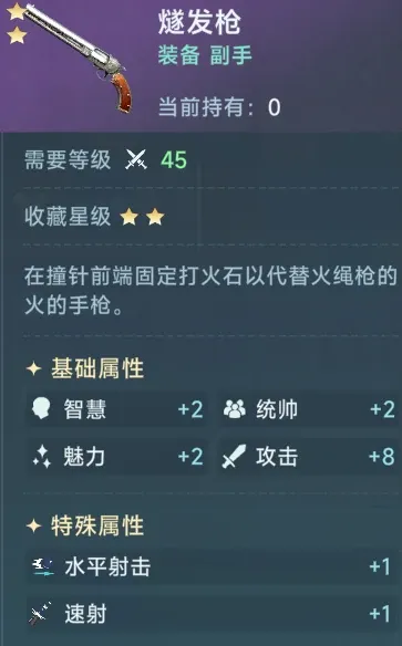 http://seogc.fp.ps.netease.com/file/688f32b2fb60640f9b4a6f619ouOQPXi06