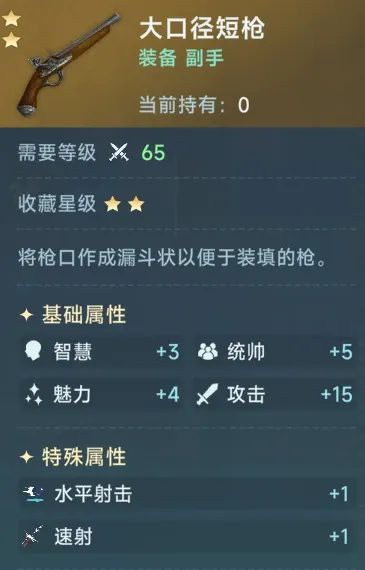 http://seogc.fp.ps.netease.com/file/688f32b601399d95918ed984ijq6Qlvo06