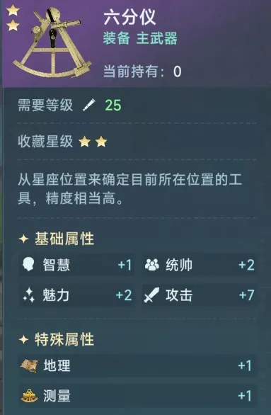 http://seogc.fp.ps.netease.com/file/688f32bd5aea895334b74e65xAcklQfi06