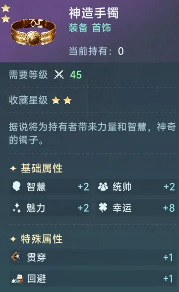 http://seogc.fp.ps.netease.com/file/688f32bed9d900eaaf6fed378izRT0zB06