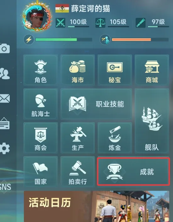 http://seogc.fp.ps.netease.com/file/688f32c2c022922cc789fe21EiZmXaXC06
