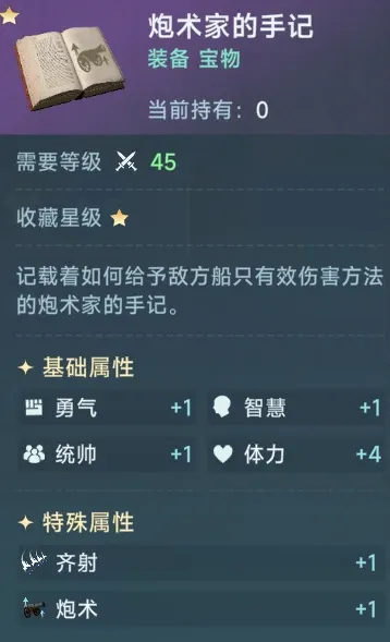 http://seogc.fp.ps.netease.com/file/688f32c679484d105350a8e9b883853Q06