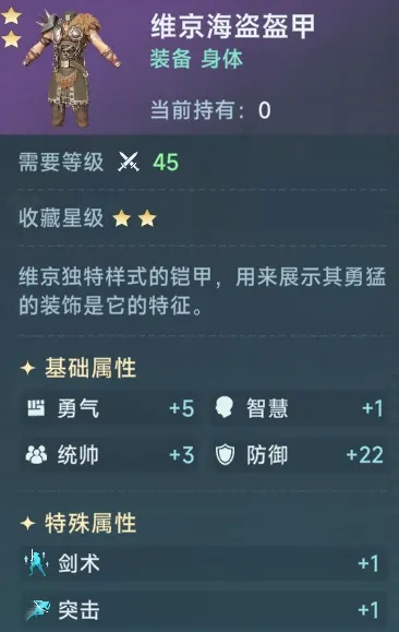 http://seogc.fp.ps.netease.com/file/688f32c8b2ae39aca1a660a0TjAREohj06