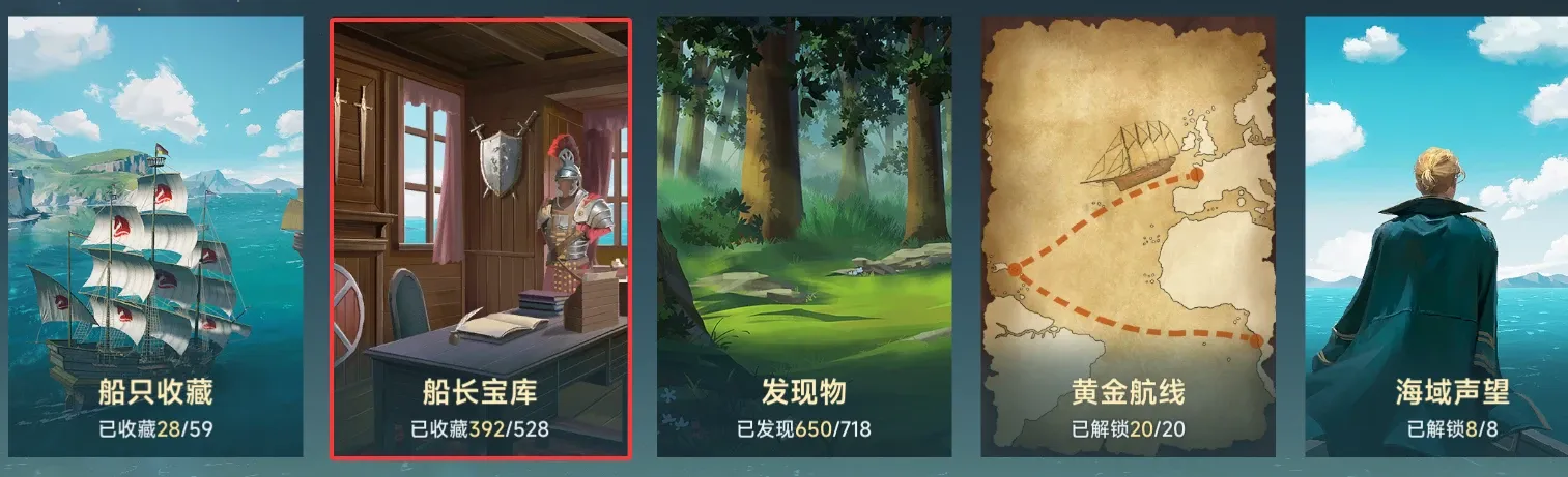 http://seogc.fp.ps.netease.com/file/688f32cf15c559094f3f9f0dRD8p3GJ306