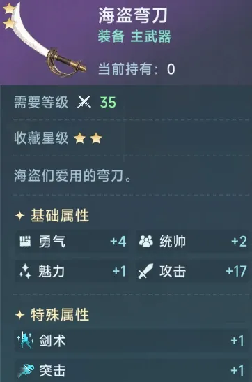 http://seogc.fp.ps.netease.com/file/688f32e948386eea7572e161ESRaA0Ki06
