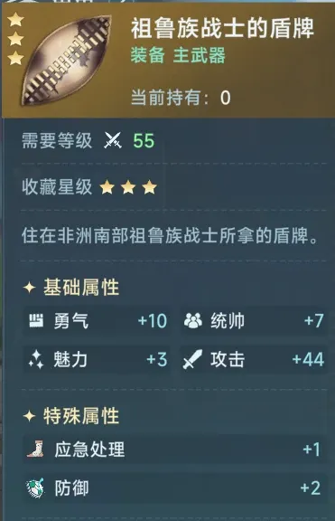 http://seogc.fp.ps.netease.com/file/688f32ee0c02bb7ad85d0b52l8ZKTePG06