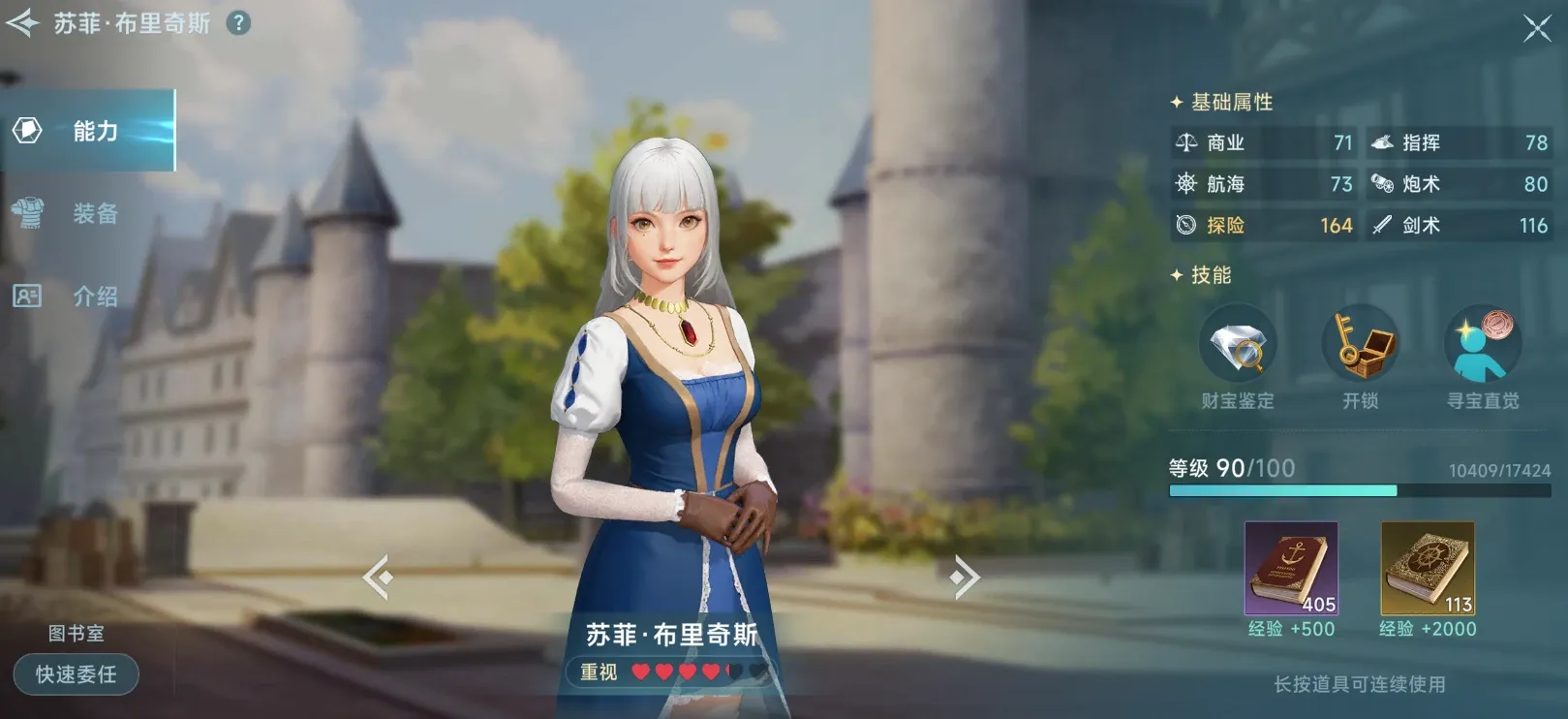 http://seogc.fp.ps.netease.com/file/688f32eede0f27acb5ab6437Xq0isr8X06