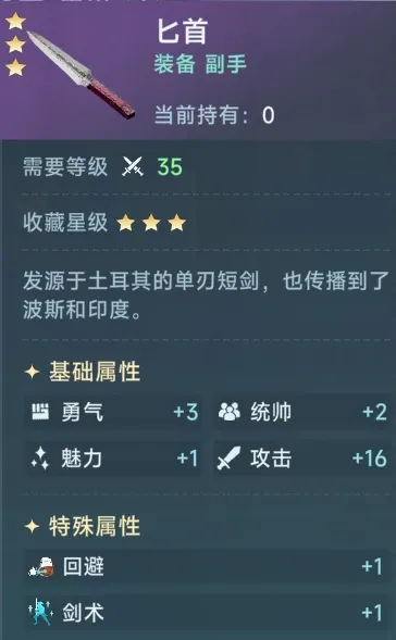 http://seogc.fp.ps.netease.com/file/688f32f3d9fc72fbd7d797ee0Kfy6Y3O06