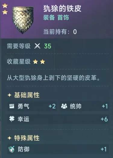 http://seogc.fp.ps.netease.com/file/688f32fb21e6d1d1a742df959b3vKFPG06