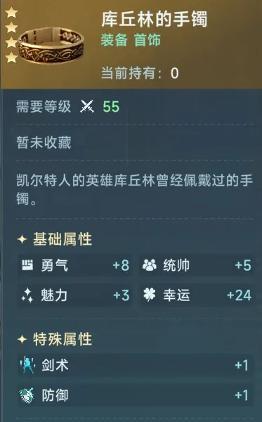 http://seogc.fp.ps.netease.com/file/688f32ffaff65427df761d601ay8ma1T06