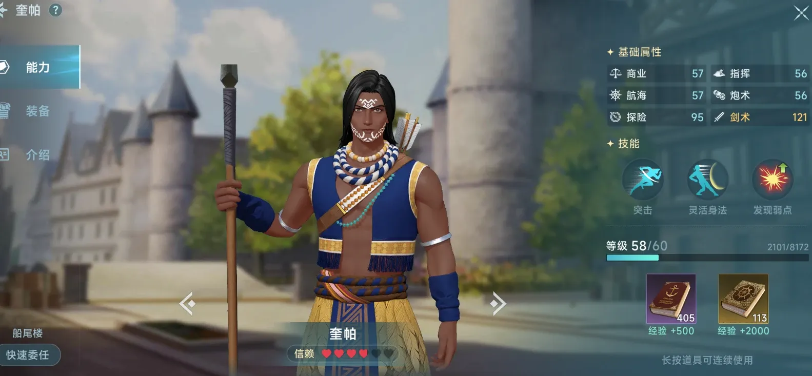 http://seogc.fp.ps.netease.com/file/688f330187aeafc94d9b2ed5UVquHj3V06
