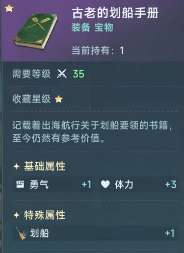 http://seogc.fp.ps.netease.com/file/688f33034eff27e660e50617XDc2FY4o06