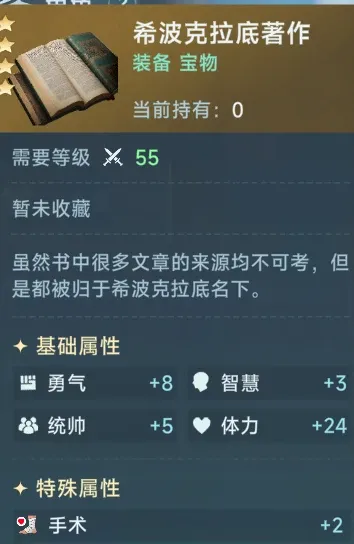 http://seogc.fp.ps.netease.com/file/688f330896ff29788fe28640V1IV5R2s06