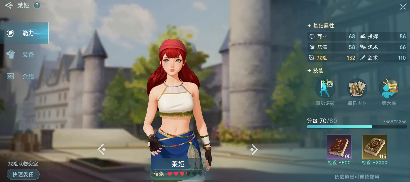 http://seogc.fp.ps.netease.com/file/688f330a347908d38abac888GCO7rhKs06