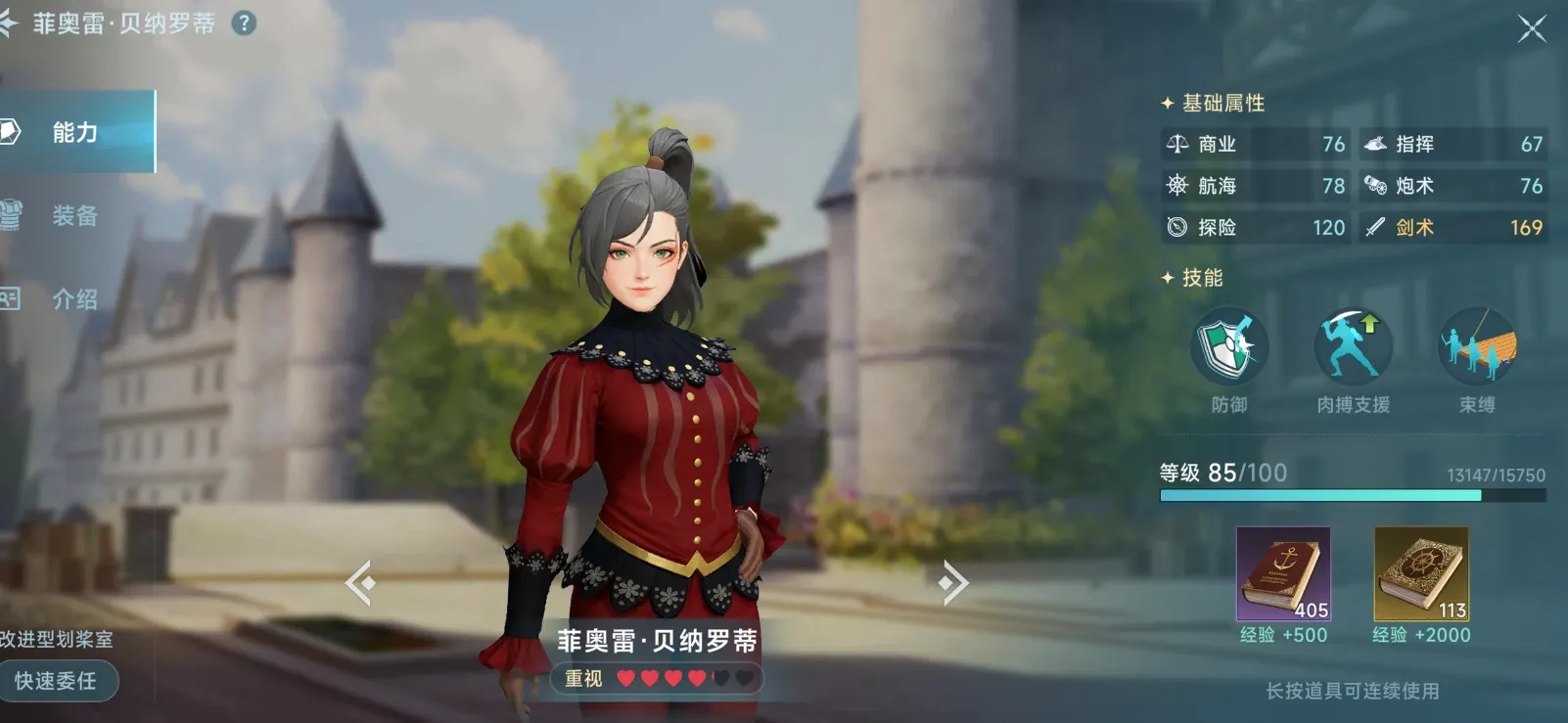 http://seogc.fp.ps.netease.com/file/688f3312b0864d8e9b01b33eOxmu8sYH06
