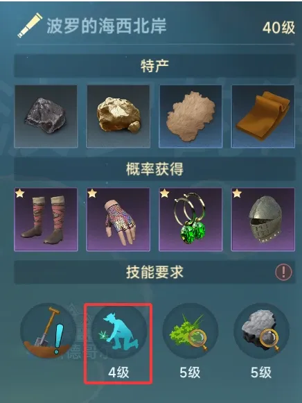 http://seogc.fp.ps.netease.com/file/688f331ec31bc6ce2d2240dezbV2slL906