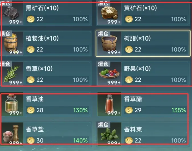 http://seogc.fp.ps.netease.com/file/688f3323217b56af7f730d03JyVFX8TX06