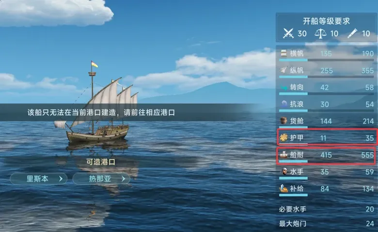 http://seogc.fp.ps.netease.com/file/688f33265927f33a4f02010dcZv1YuU106