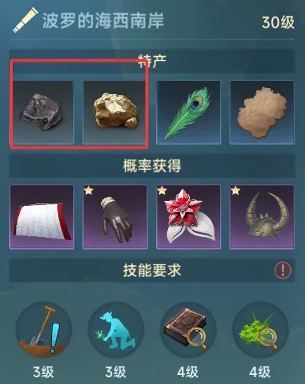 http://seogc.fp.ps.netease.com/file/688f332893b9993191518596WIYJieFr06