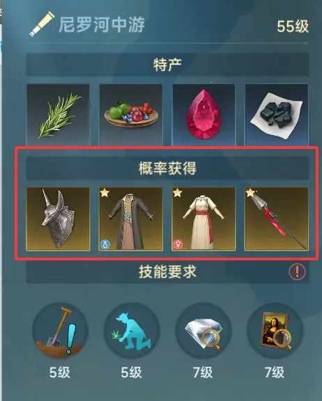http://seogc.fp.ps.netease.com/file/688f332d4e03c65ed0b0d2f67bSN4Jro06