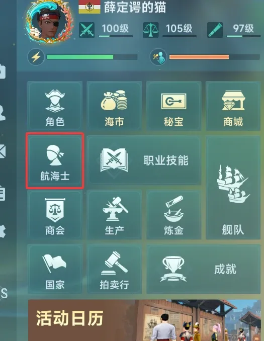 http://seogc.fp.ps.netease.com/file/688f3334b8628ddee7af9e484QFWCDcz06