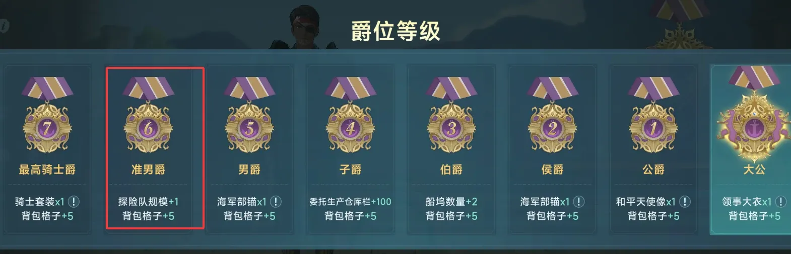 http://seogc.fp.ps.netease.com/file/688f33447d12ffcfcbe21ef3L8tRLI3c06
