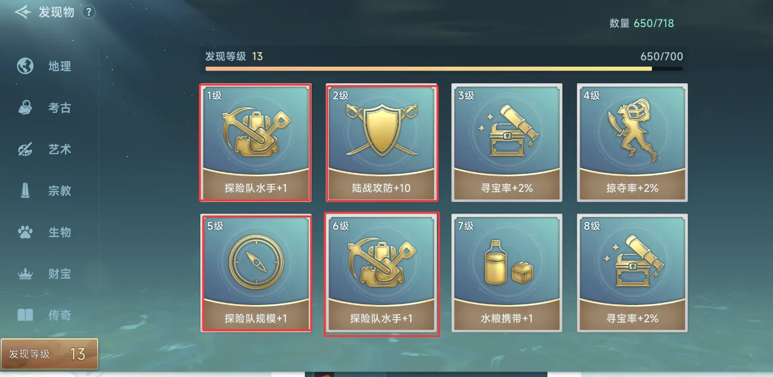 http://seogc.fp.ps.netease.com/file/688f334c36b0e5050ac70d89GWAAgNTi06
