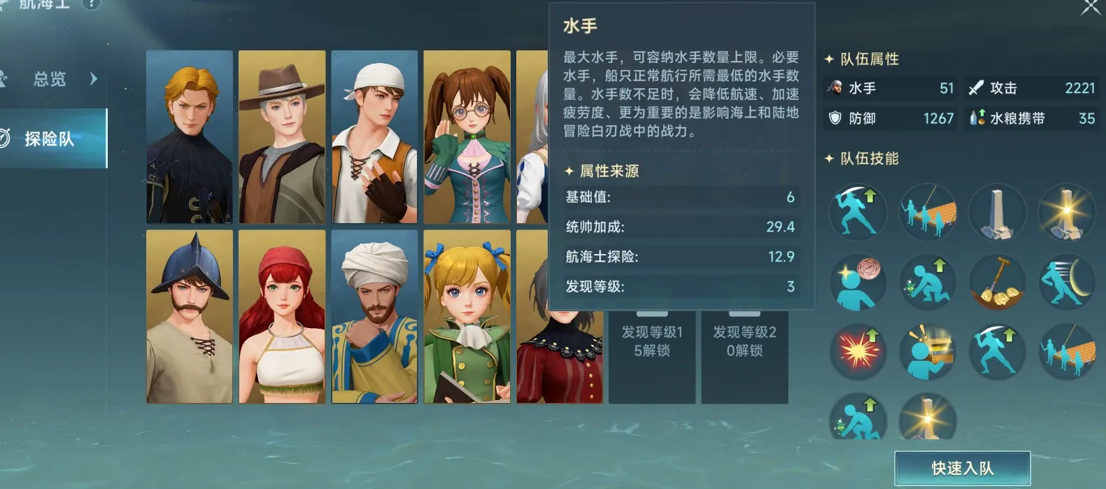 http://seogc.fp.ps.netease.com/file/688f33553890cc2bf7b289731NuGvCM206
