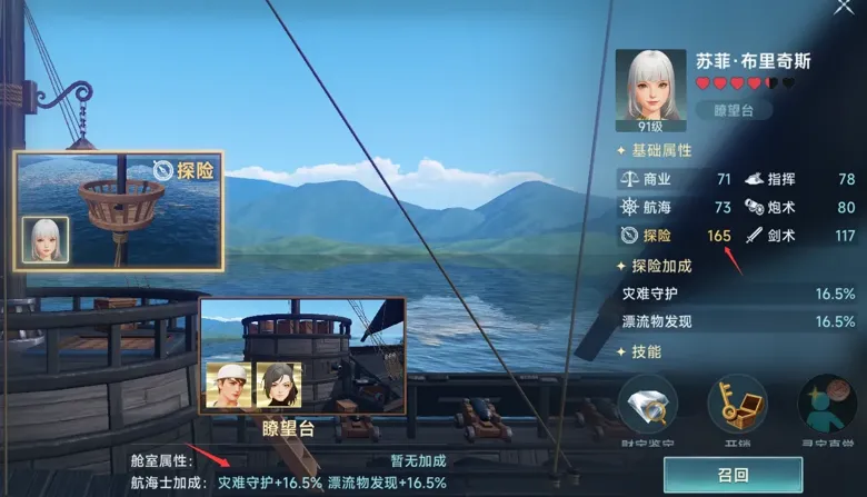 http://seogc.fp.ps.netease.com/file/688f3366b9e226ec6f0f27ceGENcPspz06