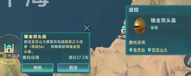 http://seogc.fp.ps.netease.com/file/688f3369d9fc72fbd7d79b11rXo4G53I06