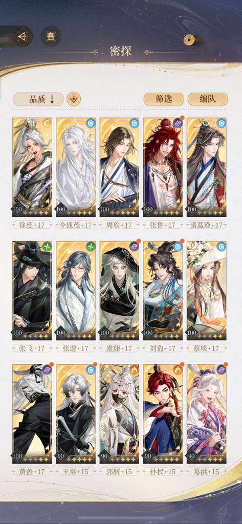 http://seogc.fp.ps.netease.com/file/688f336a07d83f39ec1cc87cui5OrQ5B06