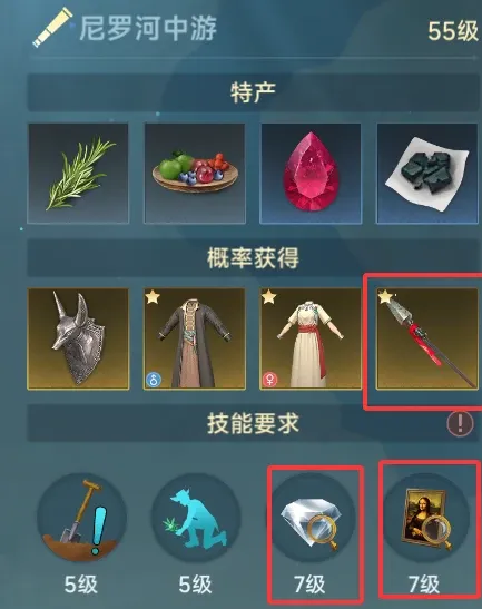 http://seogc.fp.ps.netease.com/file/688f33795cadc3228fb42166cXlpZ9y606