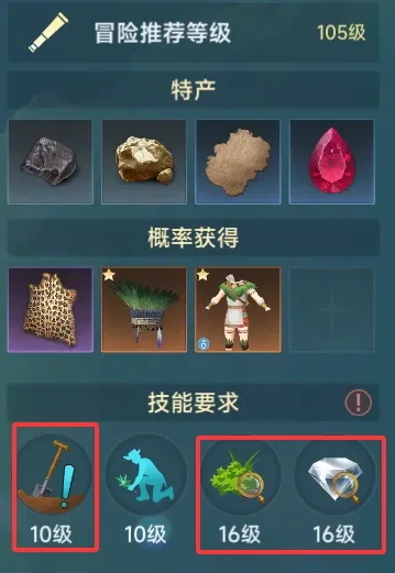 http://seogc.fp.ps.netease.com/file/688f338aeec0724b53caf677b2GIAcjR06