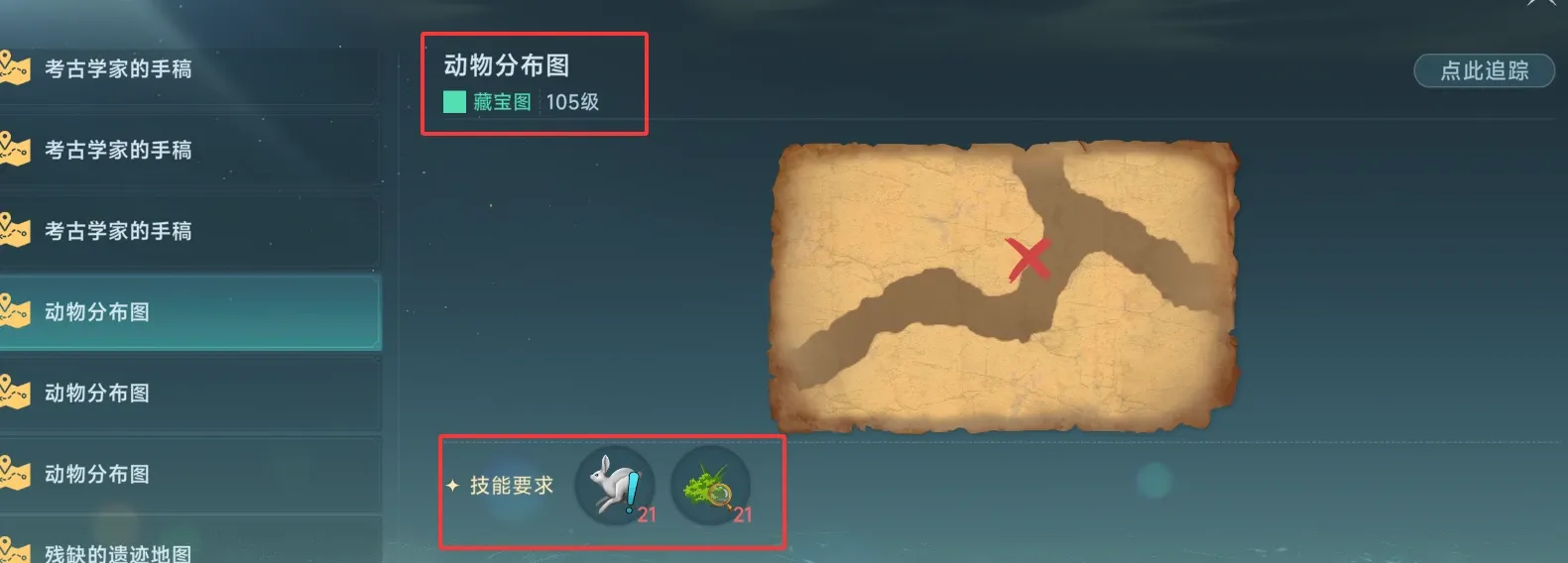 http://seogc.fp.ps.netease.com/file/688f33a2113ebbaea178d9edfZKfw99O06