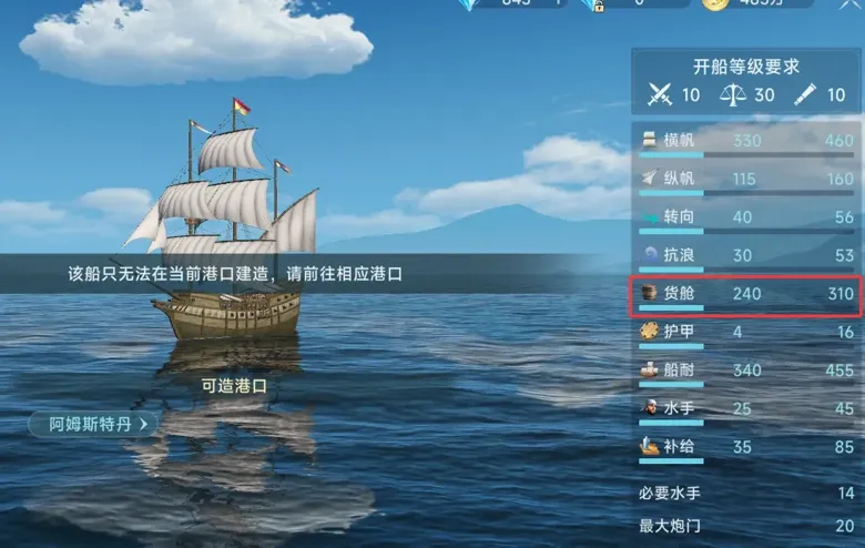 http://seogc.fp.ps.netease.com/file/688f341f8f3b664c79361874WyD20Xe706