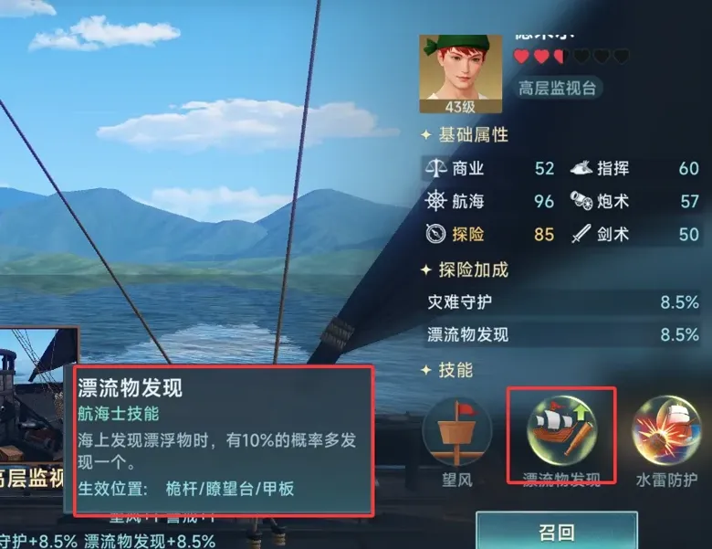 http://seogc.fp.ps.netease.com/file/688f34200febde8c43ccf125MCyZ1NsL06