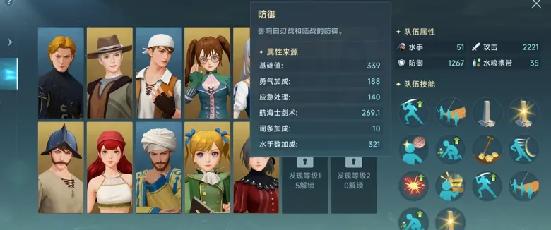 http://seogc.fp.ps.netease.com/file/688f342486203b2f0414e83couQEcp5m06