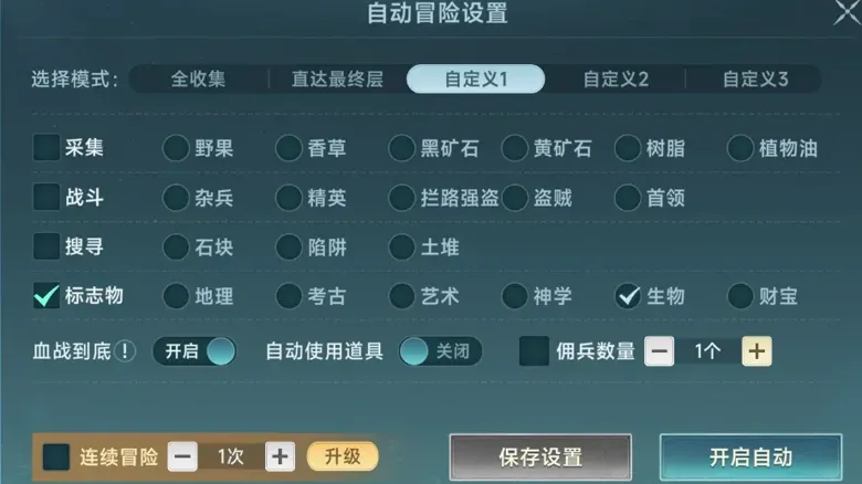 http://seogc.fp.ps.netease.com/file/688f34255aea895334b75629iTExUG0k06