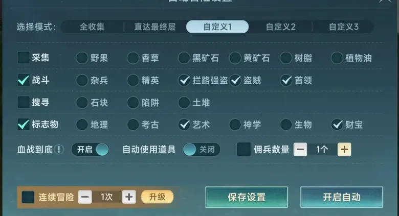 http://seogc.fp.ps.netease.com/file/688f3425ae2af444ea26d724y1Zr5FwG06