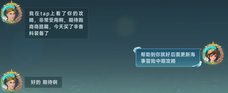 http://seogc.fp.ps.netease.com/file/688f34269e7785bbcea4ae24YSJpkq4P06